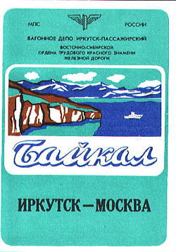 �o�C�J���������\�F�\