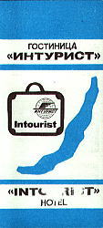 �L�[�J�[�h���C���c�[���X�g�E�z�e��