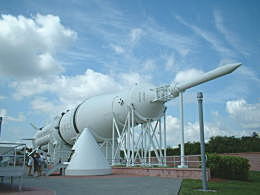 Rocket Garden ����2