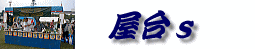 ���䂓