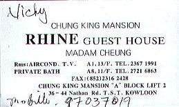 $BPTh!7^IP4[%[%F%k%+!<%IN