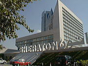 to Sheraton Dubai Creek WebSite