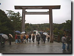 宇治橋鳥居。