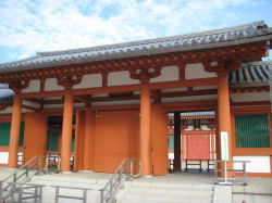 大宝蔵院