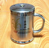 商品名は「家興杯」。「家興」というのはこのカップの販売元の名前。
